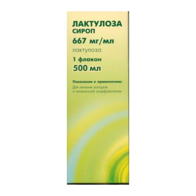 Лактулоза сироп 667мг/1мл 500мл. Лактулоза 667 мг/мл 500 мл. Лактулоза 667мг/мл сироп 500мл Авва рус ОАО. Лактулоза, сироп, 667 мг/мл №1. Лактулоза сироп отзывы взрослым