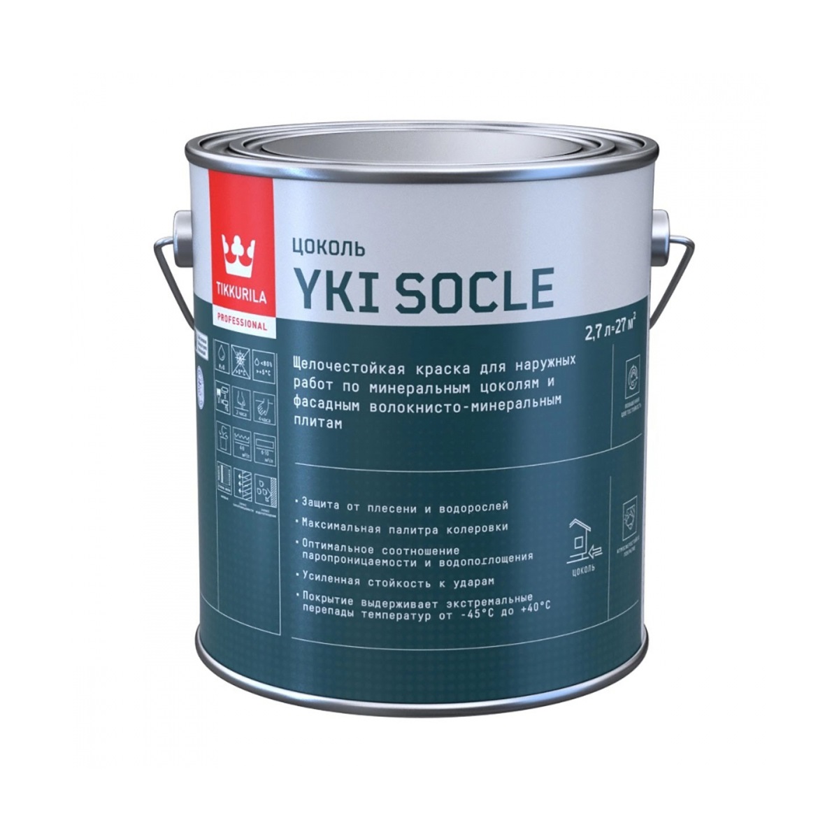 фото Краска для цоколя "yki socle" база с 2,7 л (1/6) "тиккурила" tikkurila