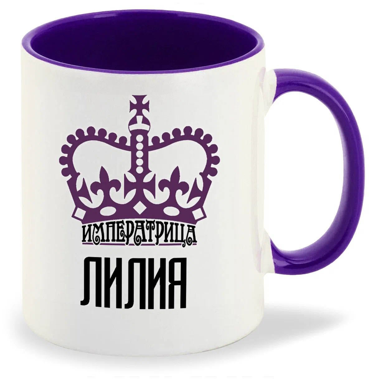 

Кружка CoolPodarok Императрица Лилия