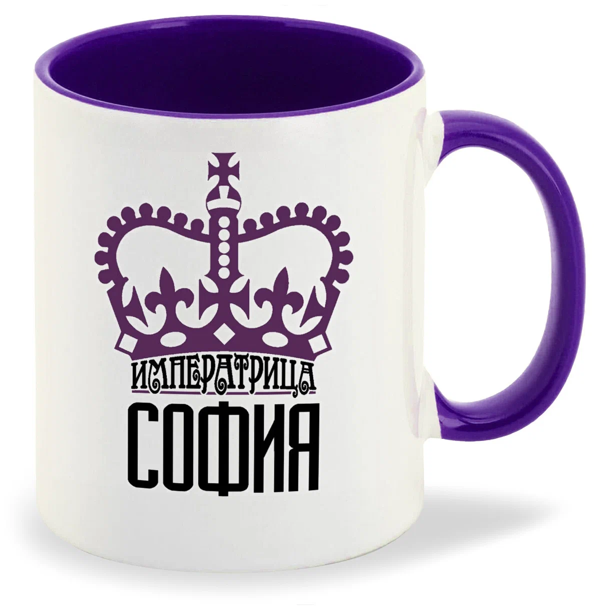 

Кружка CoolPodarok Императрица София