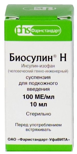 Биосулин H суспензия для п/к введения 100 МЕ/мл флакон 10 мл