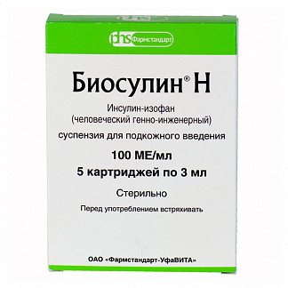 Биосулин H суспензия для п/к введения 100 МЕ/мл картриджи 3 мл 5 шт.