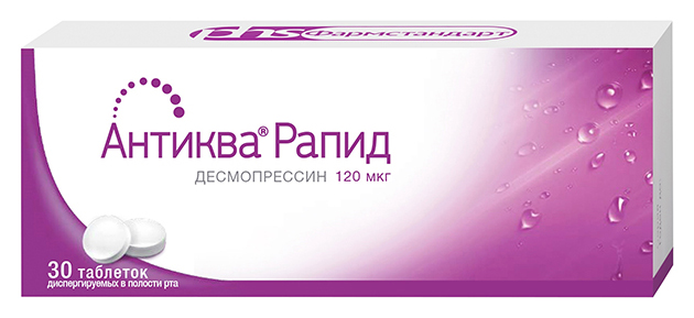 

Антиква Рапид таблетки 120 мг 30 шт.