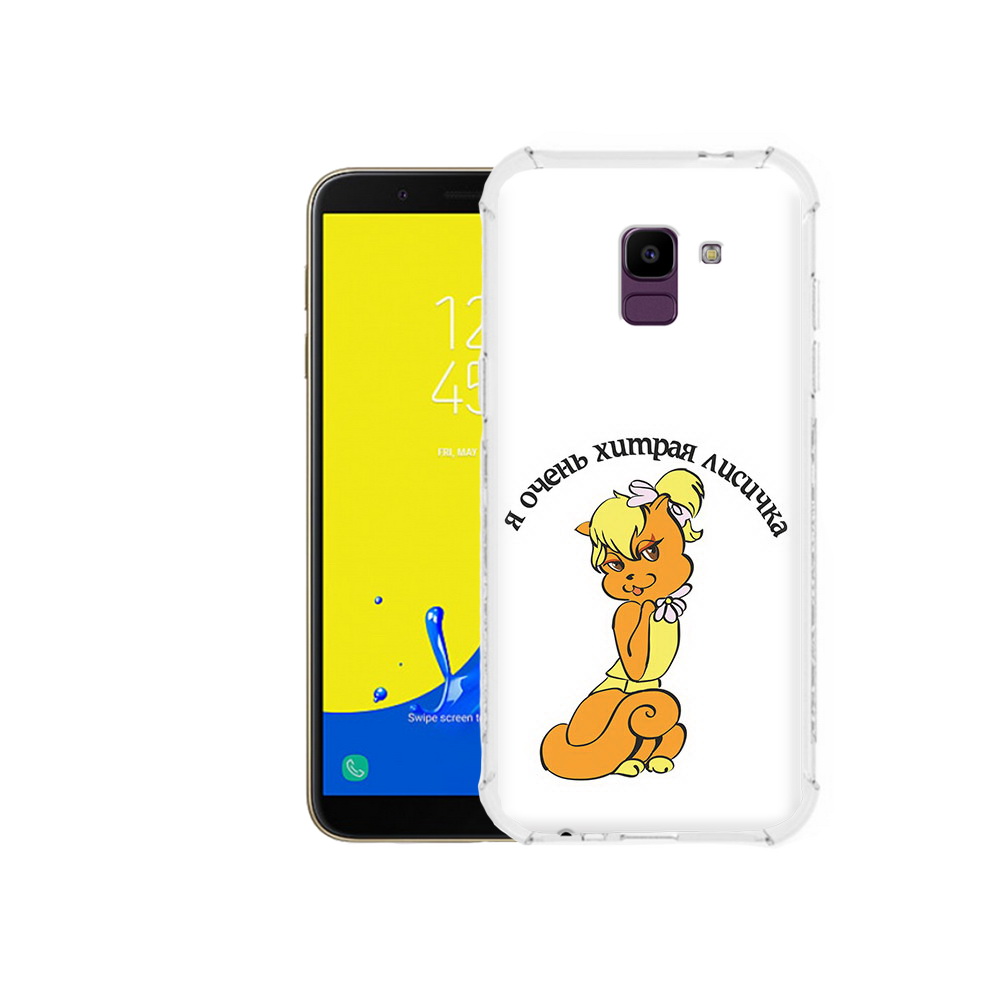 

Чехол MyPads Tocco для Samsung Galaxy J6 (2018) хитрая лиса, Прозрачный, Tocco