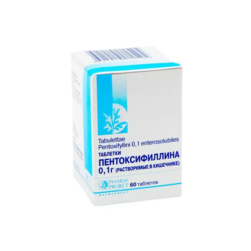Купить Пентоксифиллин таблетки 100 мг 60 шт., Pharmproject, Россия