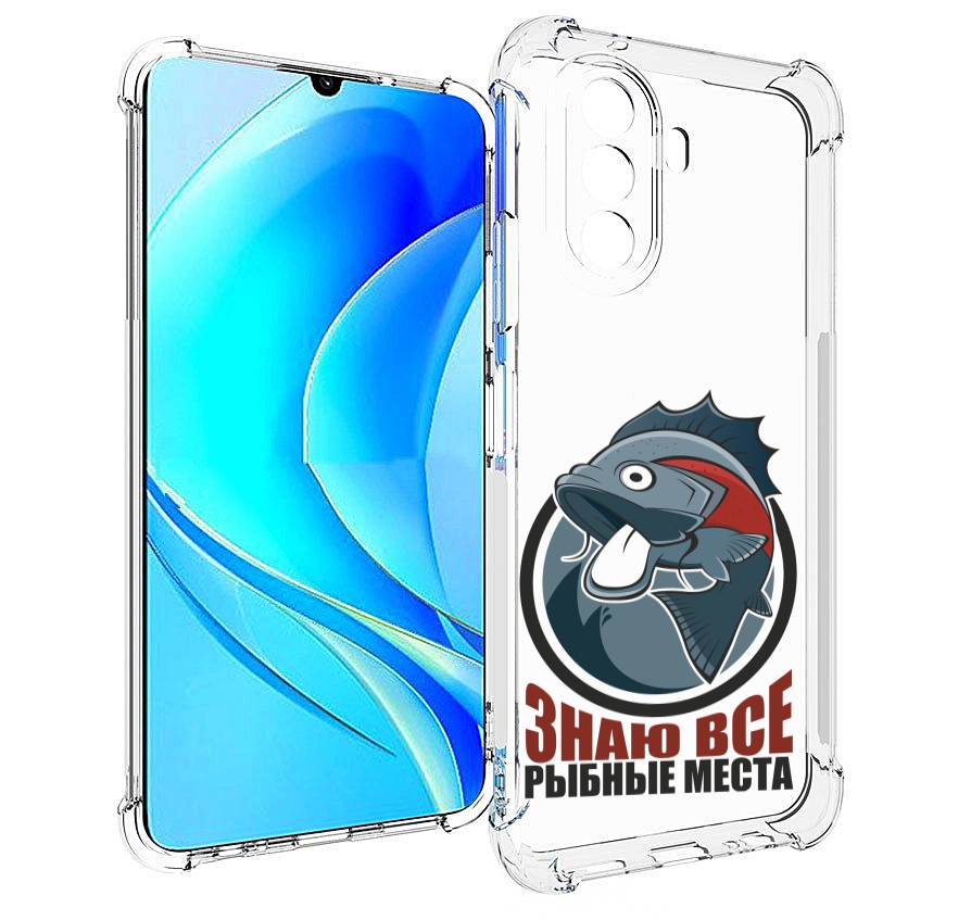 

Чехол MyPads знаю все рыбные места для Huawei Nova Y70 / Nova Y70 Plus (MGA-LX9N), Прозрачный, Tocco