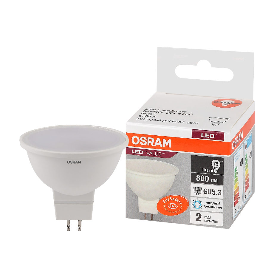 

Лампочка светодиодная OSRAM LED Value MR16, 800лм, 10Вт, 6500К, холодный белый свет