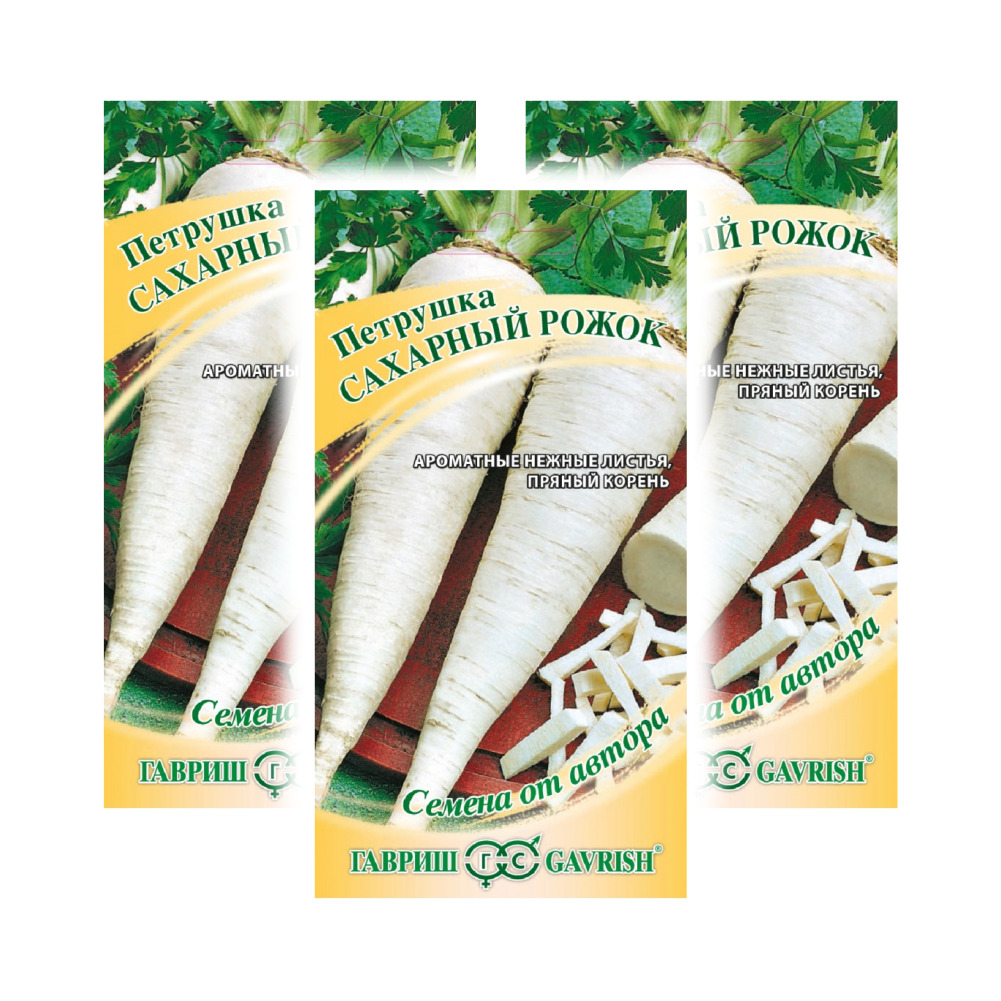 

Комплект семян Петрушка корневая Сахарный рожок Гавриш 94834 2 гр., 3 шт., Петрушка