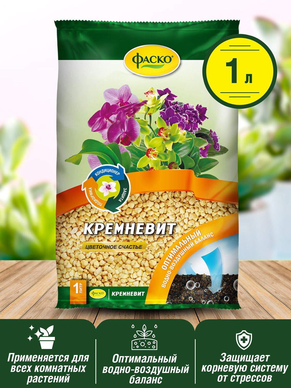 

Кремневит "Цветочное счастье", пакет, 1 л (2 шт)