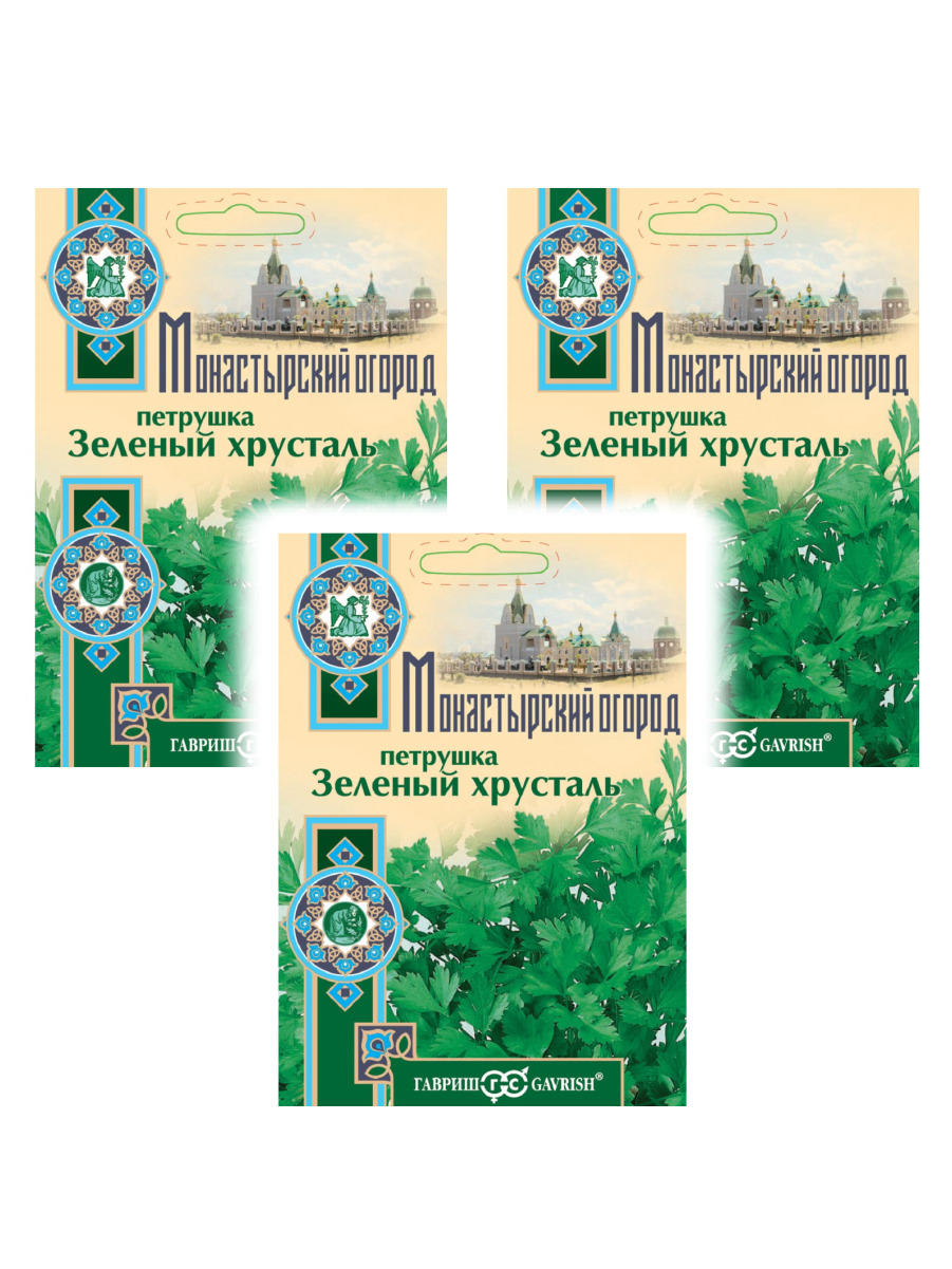 Комплект семян Петрушка листовая Зеленый хрусталь Гавриш 97119 2 гр., 3 шт.