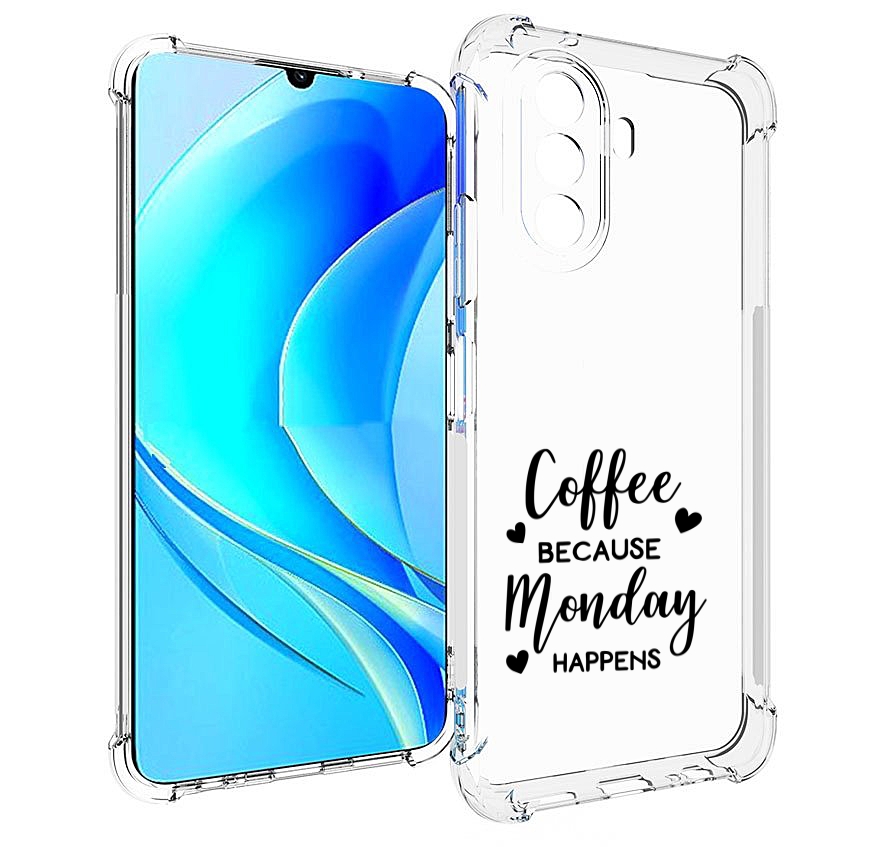 

Чехол MyPads кофе и понедельник стал счастливым для Huawei Nova Y70 / Nova Y70 Plus, Прозрачный, Tocco