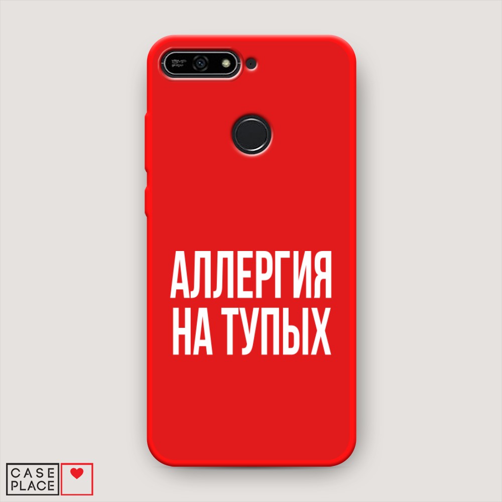 Чехол Awog  на Honor 7A Pro 