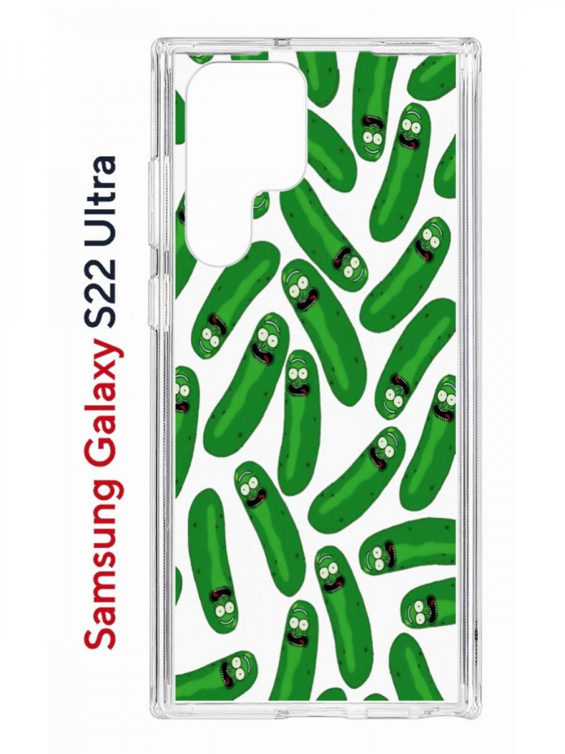 

Чехол на Samsung Galaxy S22 Ultra Kruche Print Огурчик Рик,противоударный бампер с принтом, Прозрачный;зеленый;черный;белый, Самсунг Галакси с22 Ультра