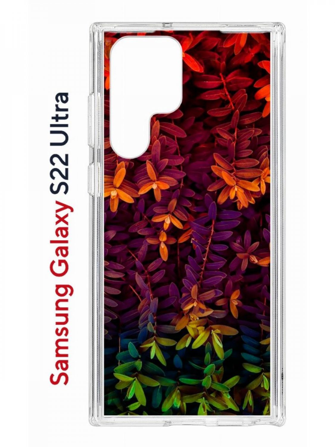 фото Чехол на samsung galaxy s22 ultra kruche print neon leaves,противоударный бампер с принтом кruче