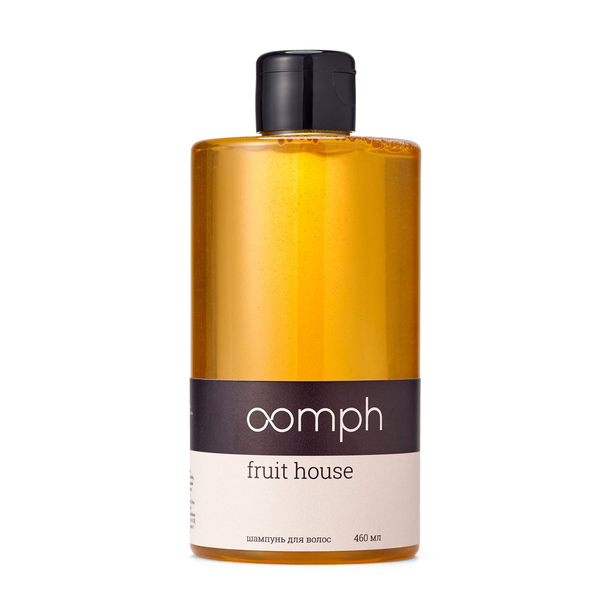 Шампунь OOMPH Fruit House 460мл