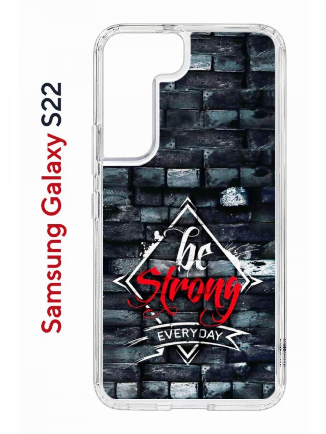 Чехол на Samsung S22 Kruche Print be strong,противоударный бампер,с защитой камеры