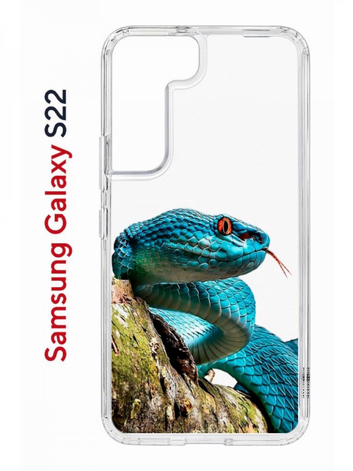 Чехол на Samsung S22 с принтом Kruche Print Змея,противоударный бампер,с защитой камеры
