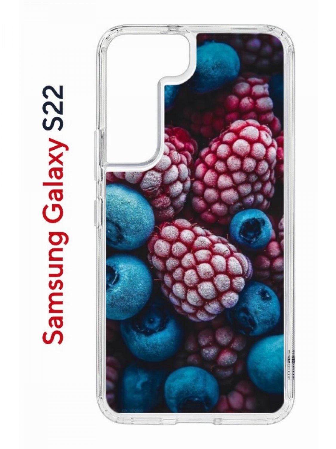 Чехол на Samsung S22 Kruche Print Fresh berries,противоударный бампер,с защитой камеры