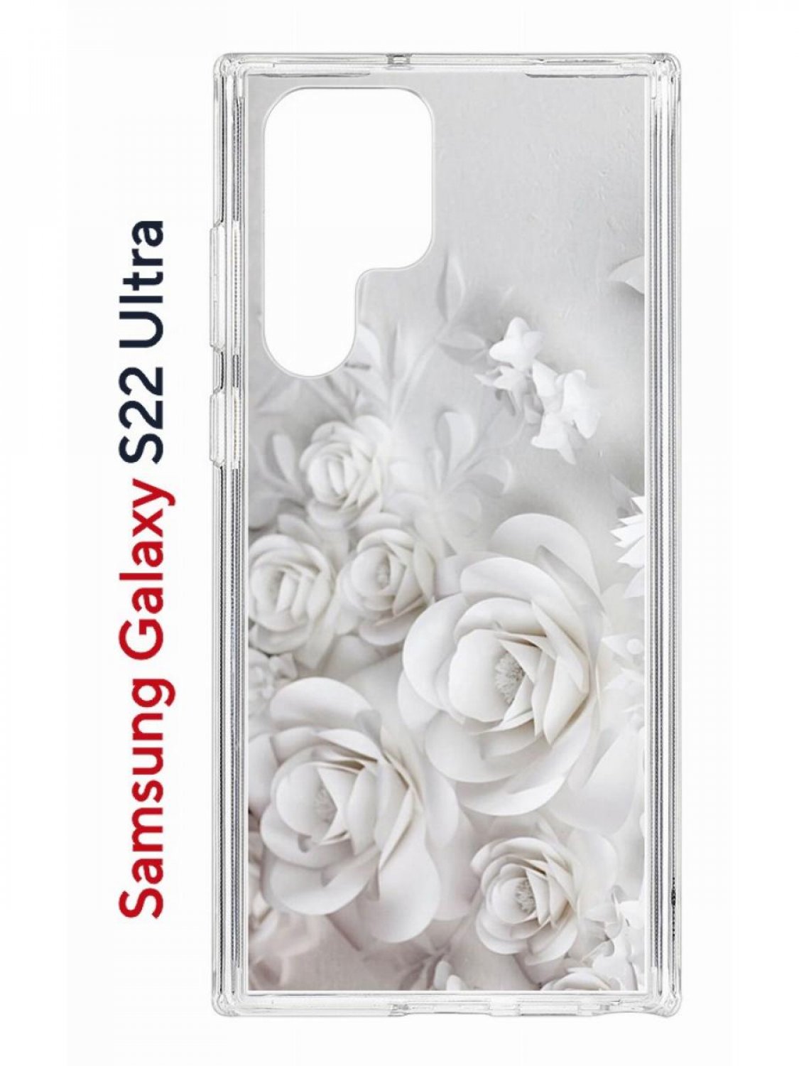 Чехол на Samsung Galaxy S22 Ultra Kruche Print White roses,противоударный бампер с принтом