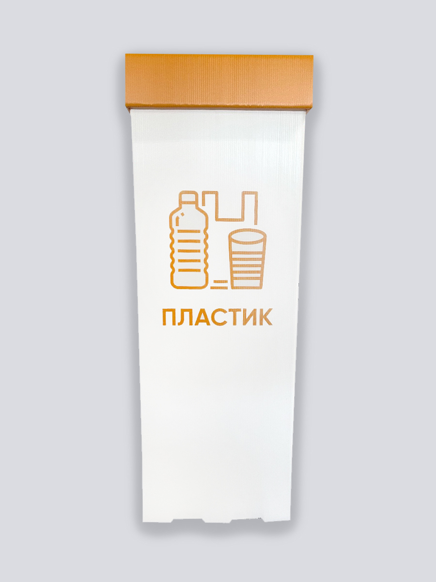 

Контейнер для мусора FIX Print Квадратная урна сборно разборная ПЛ4Г71Л пластик 41л