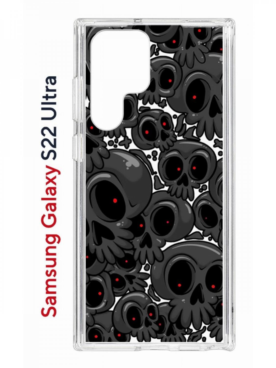 Чехол на Samsung Galaxy S22 Ultra Kruche Print Skull gray,противоударный бампер с принтом