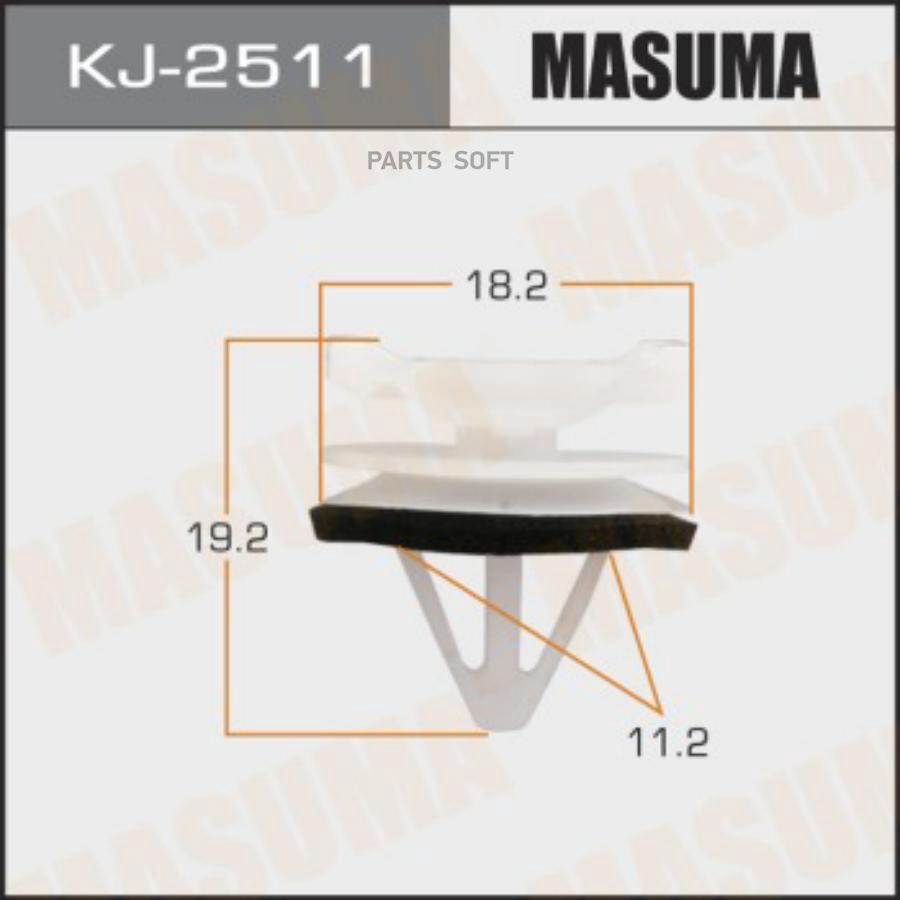 

Kj-2511_клипса mazda cx-5
