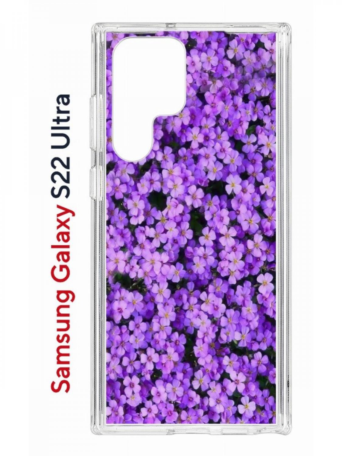 Чехол на Samsung Galaxy S22 Ultra Kruche Print Обриета,противоударный бампер с принтом