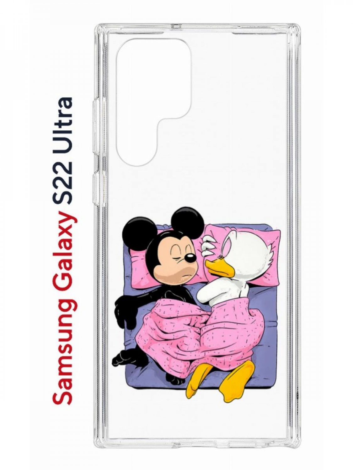 Чехол на Samsung S22 Ultra Kruche Print This is life,противоударный бампер с принтом