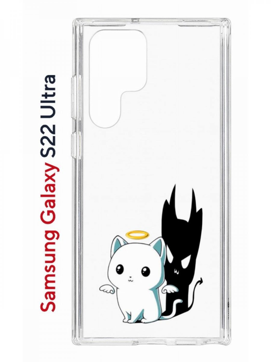 Чехол на Samsung Galaxy S22 Ultra Kruche Print Angel Demon,противоударный бампер с принтом