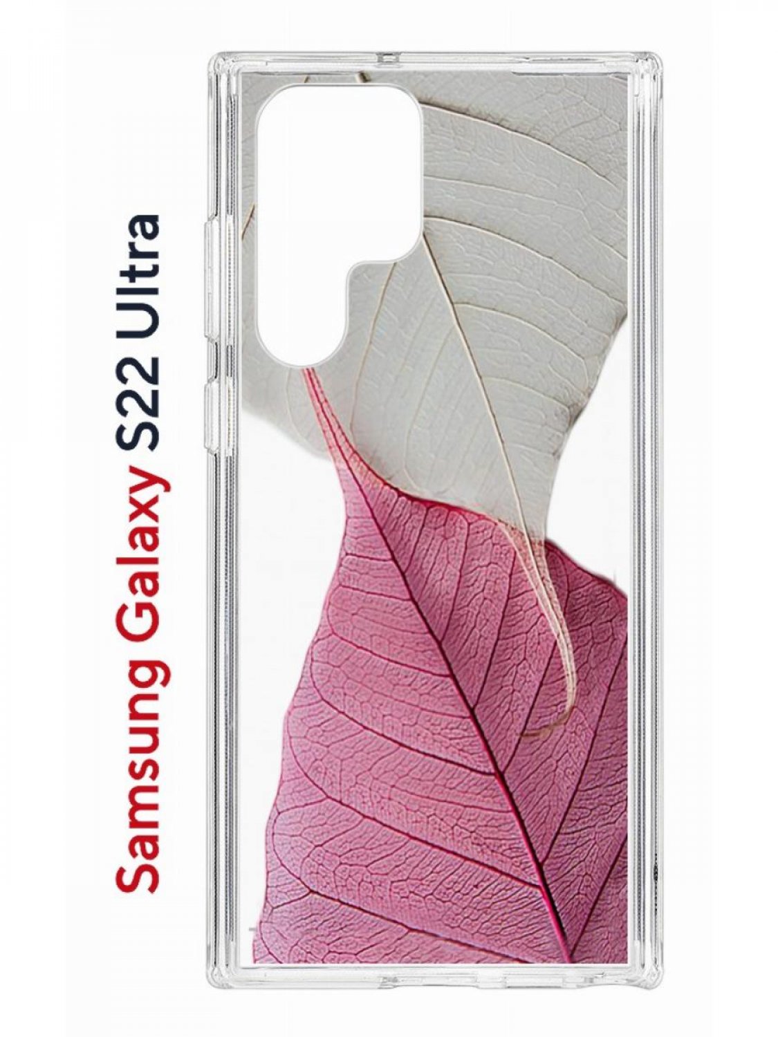 фото Чехол на samsung s22 ultra kruche print pink and white,противоударный бампер с принтом кruче