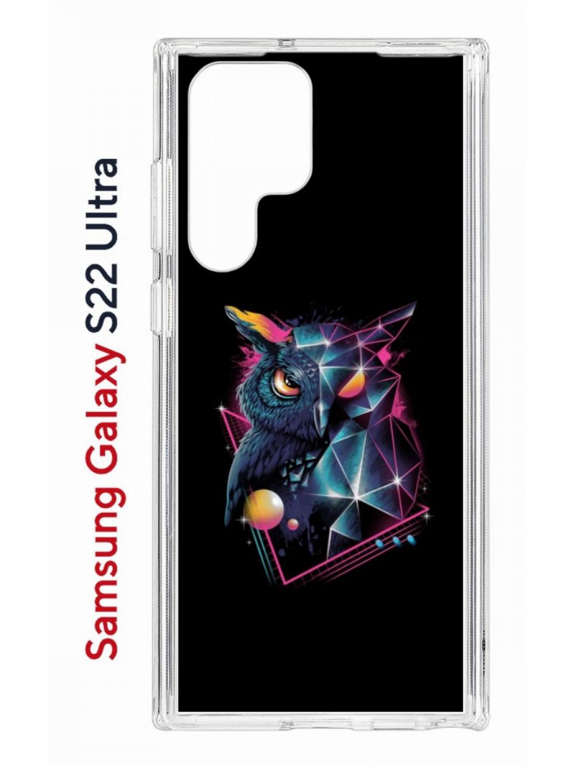 фото Чехол на samsung galaxy s22 ultra kruche print retro owl,противоударный бампер с принтом кruче