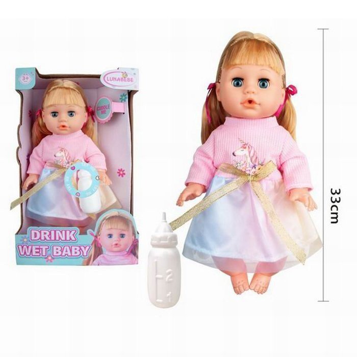 

Пупс 832-25HX Lunabebe с аксесс. в коробке