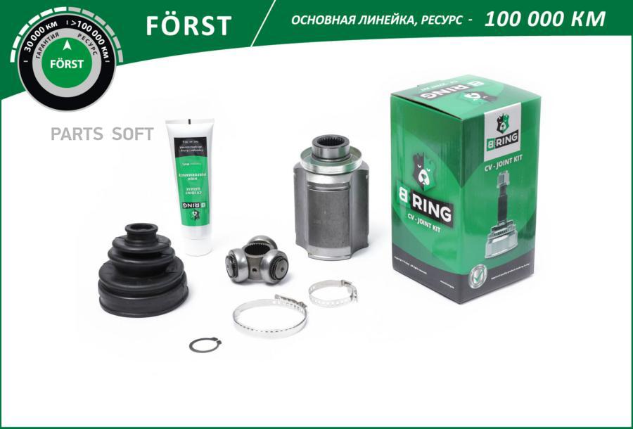 

Bring Bic1825 Шрус Hyundai Santa Fe (06-) (Внутр.) 28/35 (Bic1825) B-Ring (Линейка Forst)