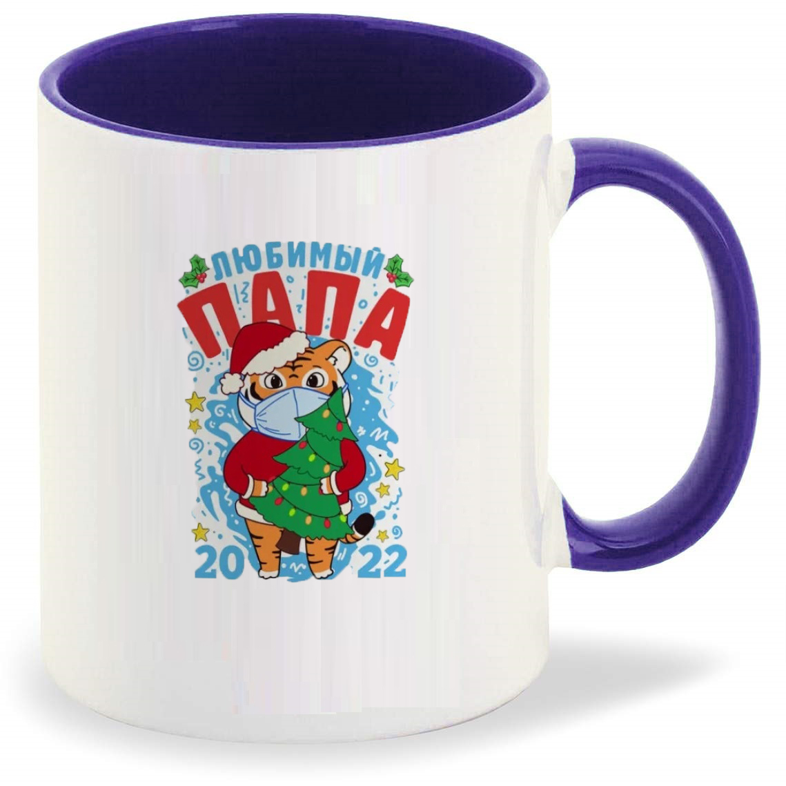 

Кружка CoolPodarok Любимый папа тигр