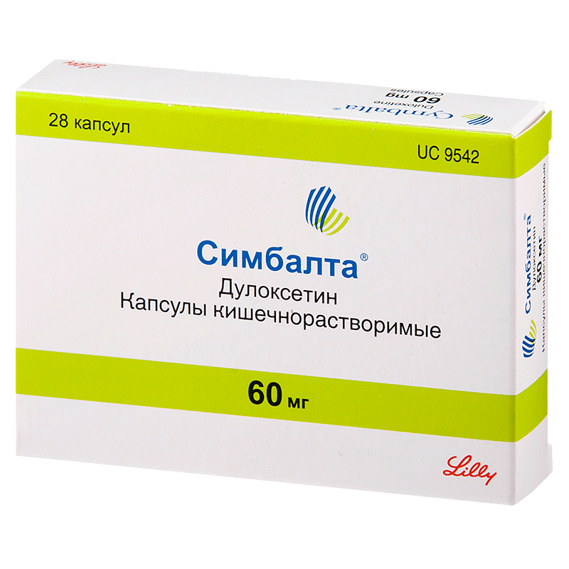 фото Симбалта капсулы 60 мг 28 шт. eli lilly and company