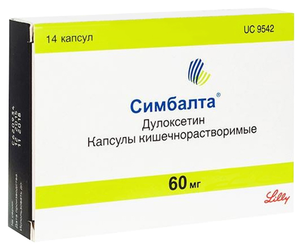 

Симбалта капсулы 60 мг 14 шт.