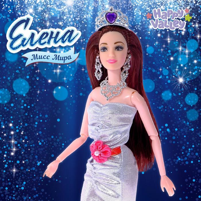 

Кукла-модель Елена - Мисс Мира шарнирная