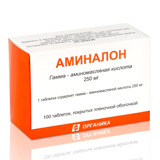 Купить Аминалон таблетки 250 мг 100 шт., Органика