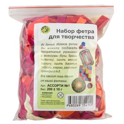

Gamma 200 г, Ассорти №1