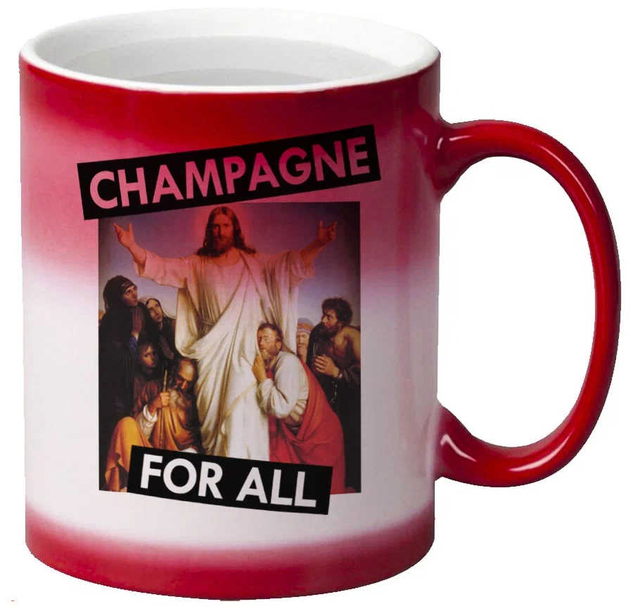 

Кружка CoolPodarok Champagne for all