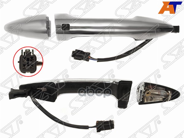 

SAT Ручка двери KIA RIO 10-17 RH передняя SMART KEY