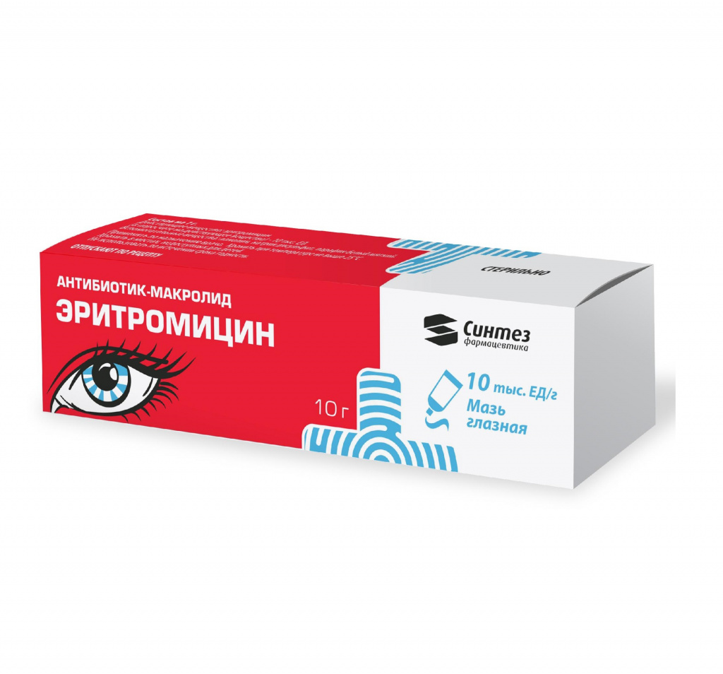 Купить Эритромицин-Акос глазная мазь 10000 ЕД 10 г, Синтез