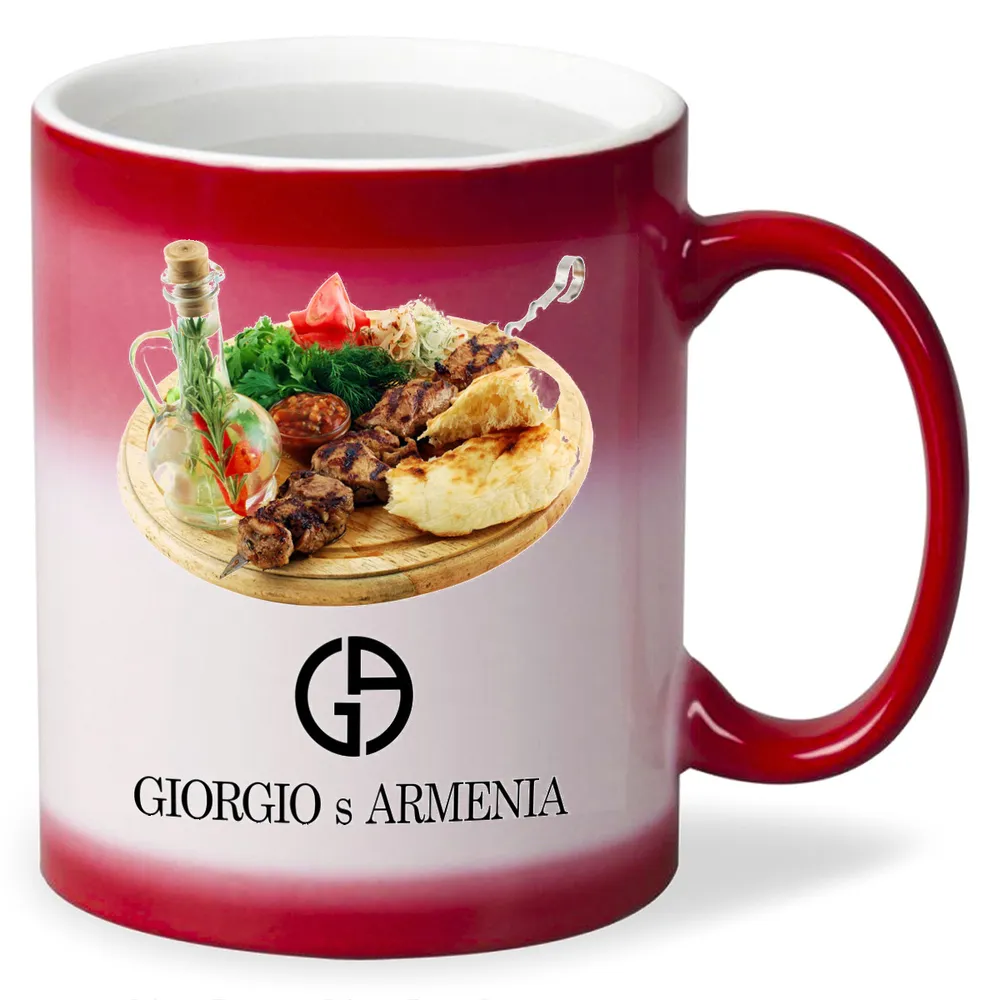 

Кружка CoolPodarok Giorgio s Armenia