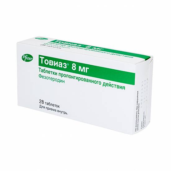 Купить Товиаз таблетки 8 мг 28 шт., Эйсика Фармасьютикалз ГмбХ