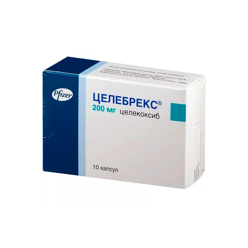 Купить Целебрекс капсулы 200 мг 10 шт., Pharmacia & Upjohn