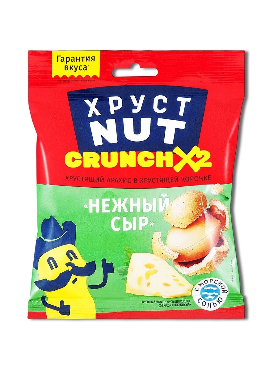 Арахис ХрустNut в хрустящей корочке, нежный сыр, 110 г