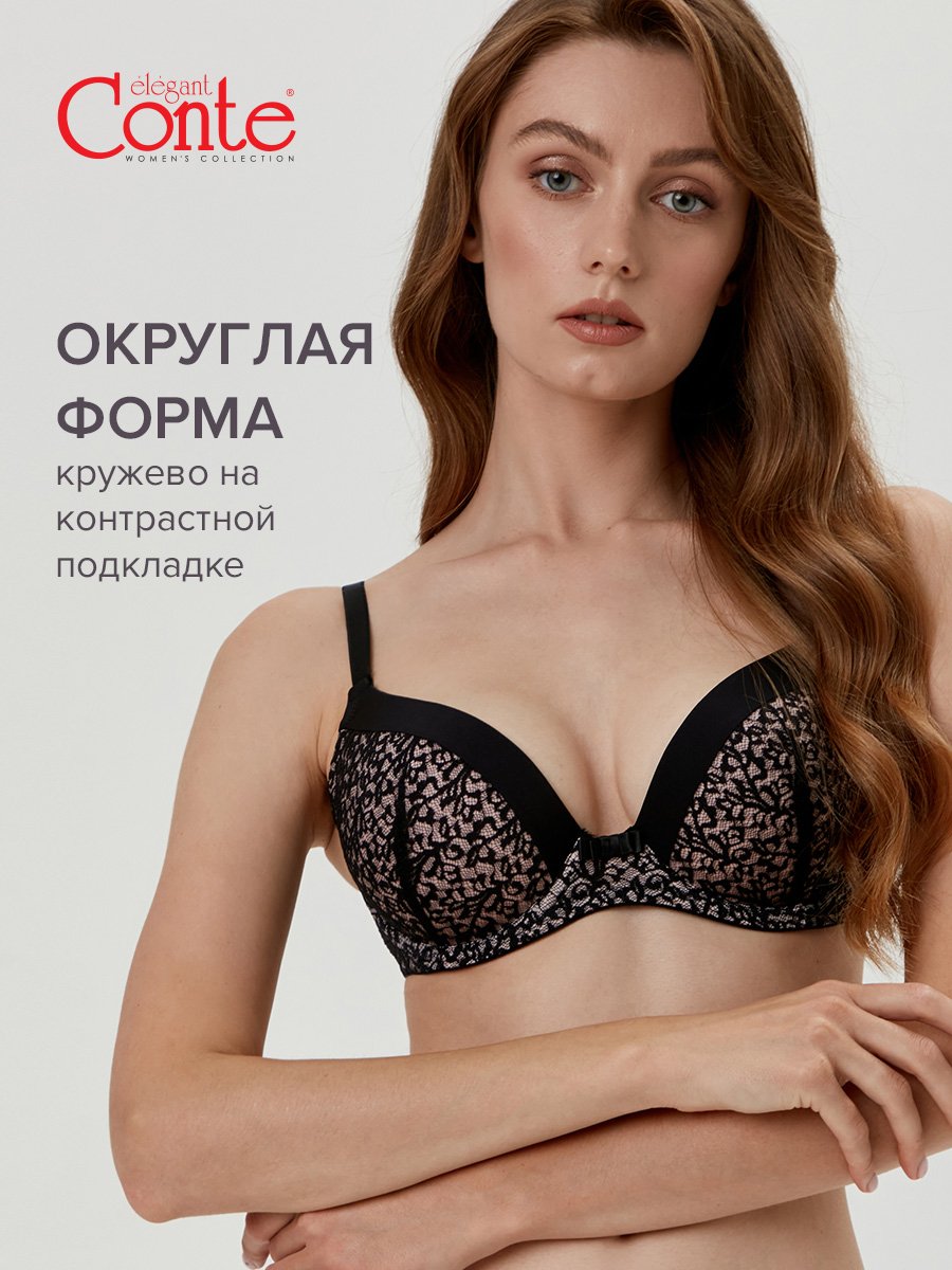 

Бюстгальтер женский Conte RB1040 черный 80E RU, Tatouage RB1040