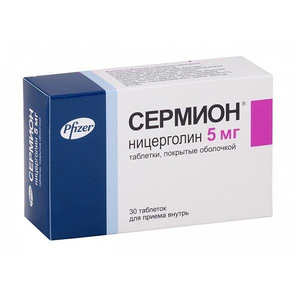 Купить Сермион таблетки 5 мг 30 шт., Pfizer