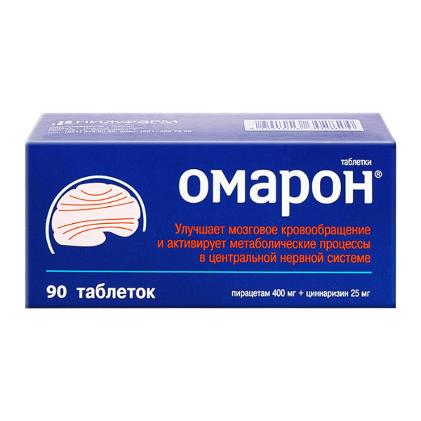 Омарон таблетки 90 шт.