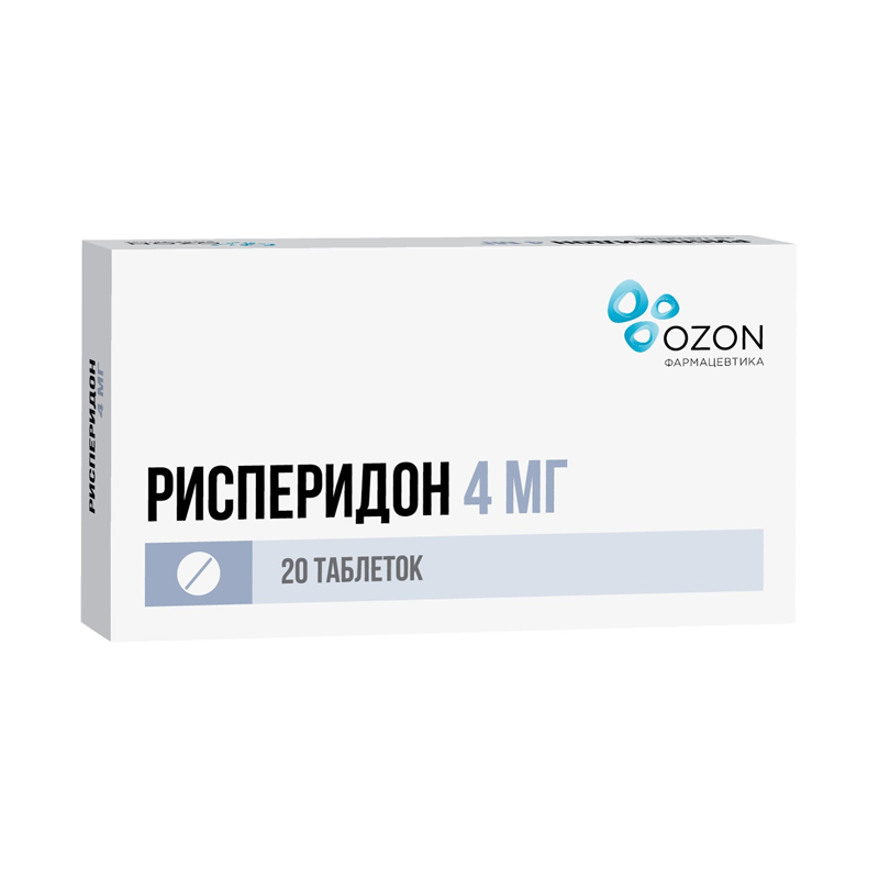 

Рисперидон таблетки 4 мг 20 шт.